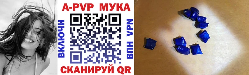 Что такое Минусинск СК  КОКАИН  Гашиш  Марихуана 
