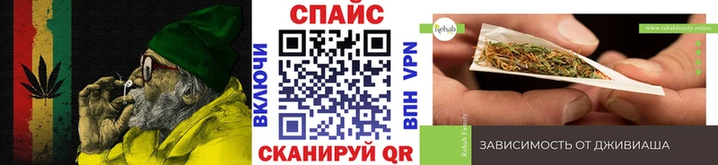 БУТИРАТ оксибутират  Минусинск 