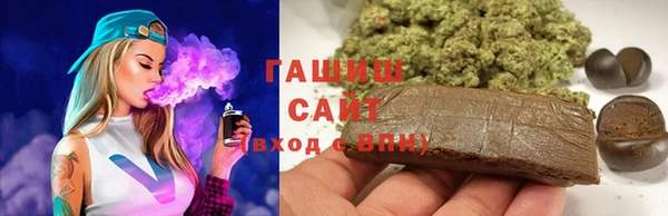 гидра Нягань