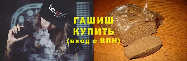 гидра Нягань