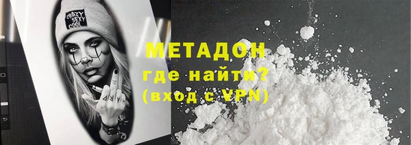 гидра Нягань