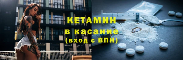 МДМА Остров