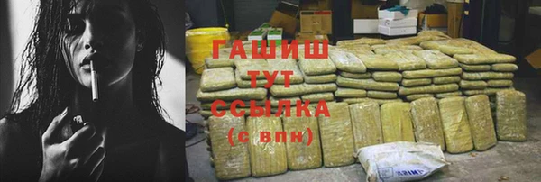 jwh Нязепетровск