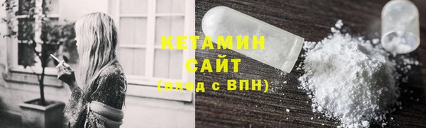 гидра Нягань
