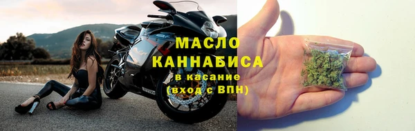jwh Нязепетровск
