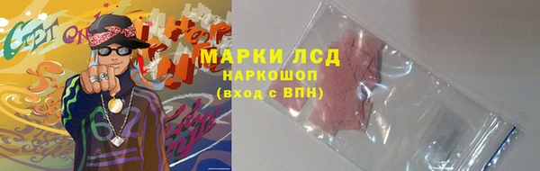 jwh Нязепетровск