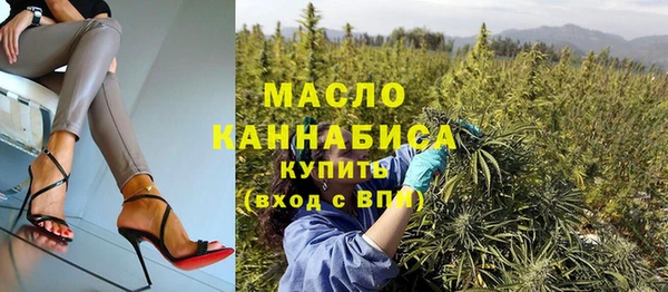 jwh Нязепетровск