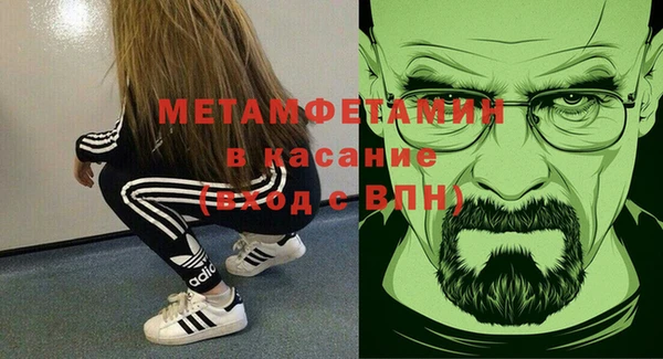 jwh Нязепетровск