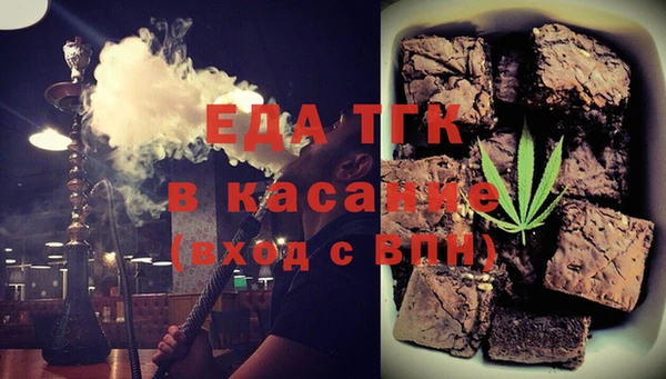 кокаин колумбия Богданович