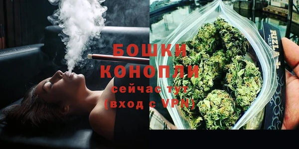 МДМА Остров