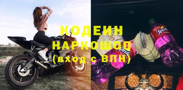 jwh Нязепетровск