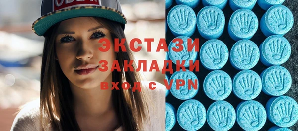 гидра Нягань
