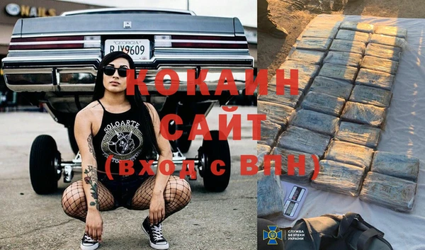 гидра Нягань