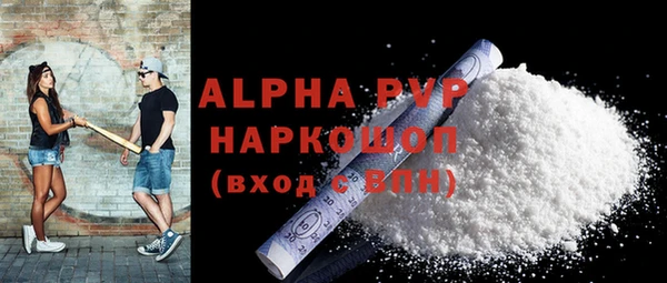 jwh Нязепетровск