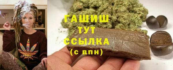 гидра Нягань