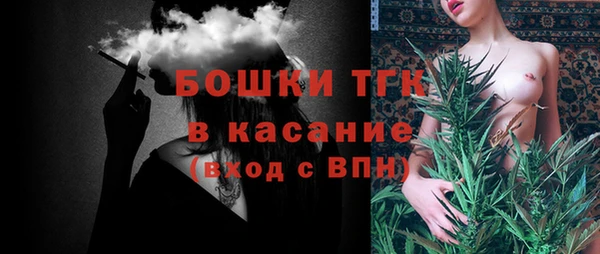 jwh Нязепетровск