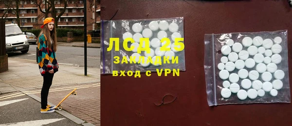 jwh Нязепетровск
