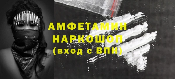 гидра Нягань