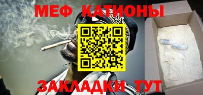 таблы Аргун
