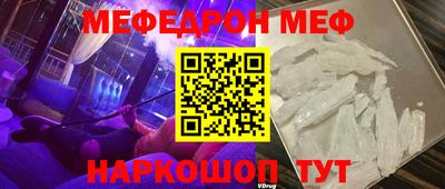 таблы Аргун
