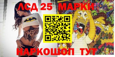 таблы Аргун