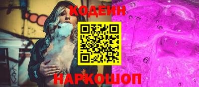 apvp Апрелевка