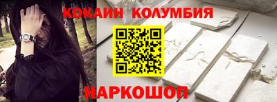 apvp Апрелевка