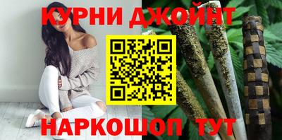 таблы Аргун