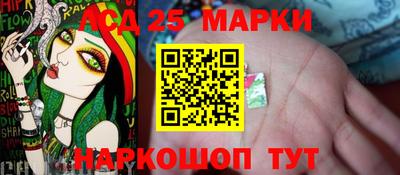 таблы Аргун