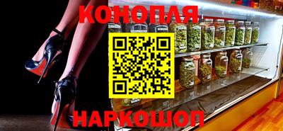 мефедрон Апшеронск