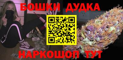 apvp Апрелевка
