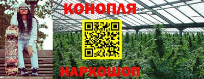 таблы Аргун