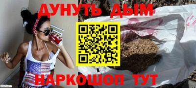 таблы Аргун