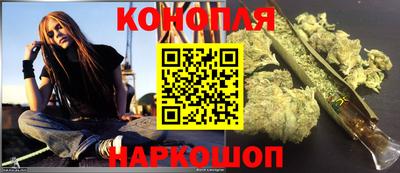 мефедрон Апшеронск