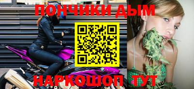 apvp Апрелевка