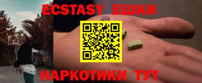 apvp Апрелевка