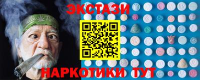 apvp Апрелевка
