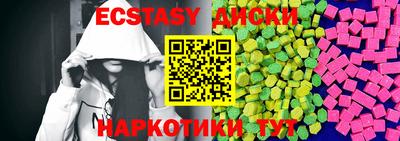 apvp Апрелевка