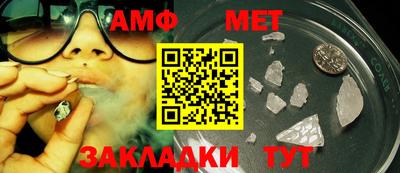 apvp Апрелевка