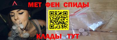 кокаин Азнакаево