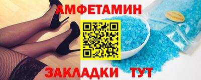 таблы Аргун