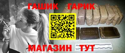apvp Апрелевка