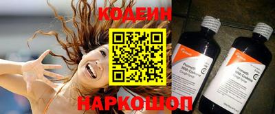 apvp Апрелевка