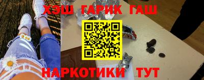 твердый Абинск