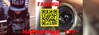 таблы Аргун