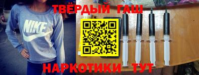 таблы Аргун