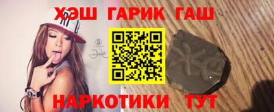таблы Аргун