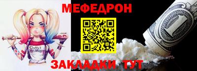 таблы Аргун