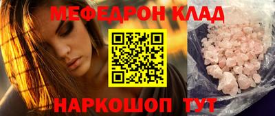 apvp Апрелевка