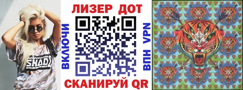 даркнет клад  blacksprut ONION  Марки NBOMe 1500мкг  Минусинск  где купить  
